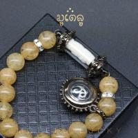 ราคา ตะกรุดข้อมือ กำไลหินมงคล พร้อมตะกรุด เทพภมรจำแลง ครูบากฤษณะ และตะกรุด ยันต์ นโม ผ่านพิธีปลุกเสกแล้วทุกขั้นตอน (1642402765)