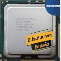 ราคา INTEL X5560 ราคา ถูก ซีพียู CPU 1366 XEON X5560 พร้อมส่ง ส่งเร็ว ฟรี ซิริโครน มีประกันไทย (834370172)
