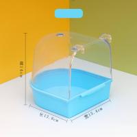 ราคา อ่างอาบน้ำนกติดกรง อาบน้ำนก ที่อาบน้ำนก Bird นกอาบน้ำ ที่อาบน้ำติดกรง นกแก้ว ฟอพัส หงส์หยก คอนัวร์ เลิฟเบิร์ด นกฟินซ์ (21217360926)