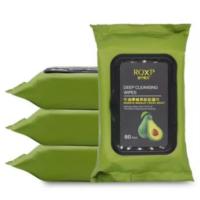 ราคา เช็ดเคืองสำอาง แผ่นทำความสะอาดเช็ดเครื่องสำอางค์ รีมูฟเวอร์ กระดาษเช็ดเครื่องสำอาง Avocado Make Up Wipes ทิชชู่เปียก เช็ดหน้า เช็ดมือ (9853868814)