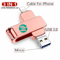 ราคา HP 3in1เพนไดรฟ์หน่วยความจำ USB3 0ขนาด512GB 1TB OTG แฟลชไดรฟ์ USB สำหรับ IPhone Android แฟลชไดรฟ์แบบแท่งเพนไดรฟ์แท็บเล็ตพีซี (20589502840)