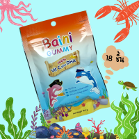 ราคา Bain Gummies Baini Gummy DHA 70 เบนิ เบน กัมมี่ส์ 40 5 กรัม 18 ชิ้น 1 ซอง วิตามินซี DHA รสมิกซ์เบอรี่ ปราศจาก ไขมัน สารกันเสีย (20569544313)