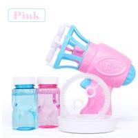 ราคา ปืนฟองสบู่ของเล่นเด็กกลางแจ้ง เครื่องเป่าฟอง เป่าฟองอัตโนมัติA719 สองโหมดฟอง (13288750521)