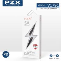 ราคา PZX 100W type C to type C สายชาร์จ DATA 5A พ็อต จ่ายและรับไฟ TypeC PD Charging Cord for Apple MacBook Air 2018 MacBook Pro 2018 SAMSUNG Note 10 S10 Huawei Matebook iPad Pro 2018 Chromebook (5942860677