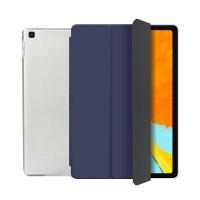 ราคา สำหรับ Samsung Galaxy Tab A7 2020 T500กรณีอัตโนมัติ Sleep Awake แท็บเล็ตสำหรับ Samsung Galaxy Tab A7 10 4 SM T500 T505 T507 (21171142868)