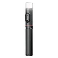 ราคา WIWU ขาตั้งกล้อง Selfie Stick พร้อมไฟเติม ขาตั้งกล้อง Selfie แบบยืดหดได้และขาตั้งกล้องโทรศัพท์มือถือที่มีความยืดหยุ่นพร้อมรีโมทคอนโทรลไร้สาย (19915762745)
