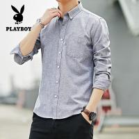 ราคา เสื้อเชิ้ต PLAYBOY Fashion Man เสื้อเชิ้ตแขนยาวน้ำหนักเบา (19176801150)