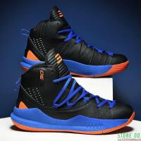 ราคา MZB รองเท้าผ้าใบรองเท้าบาสเกตบอลชายเด็กชายรองเท้ากีฬากันลื่นหุ้มข้อสูงรองเท้าแบบสานรองเท้าเทรนเนอร์ผู้หญิงชุดกีฬา (17325489238)