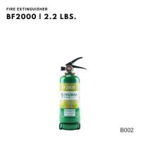 ราคา ถังดับ เพลิงชนิดน้ำยาเหลวระเหย BF2000 ยี่ห้อ Fireman มาตรฐาน มอก (7903793065)