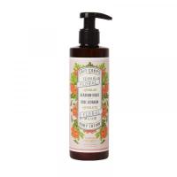 ราคา Panier Des Sens Rose Geranium Absolute Hand body lotion โลชั่นบำรุงมือและผิวกาย 250ml (7165626354)