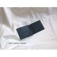 ราคา กระเป๋าสตางค์แบบหนีบ กระเป๋าสตางค์หนังแท้ PARAGON (13065899916)