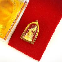 ราคา จี้พญานาคปู่ศรีสุทโธ รุ่นโชคลาภบารมี คำชะโนด สำหรับสร้อย 1 2สลึง สีทอง เลี่ยมทองแท้90 กันน้ำมีใบรับประกัน (10399017361)