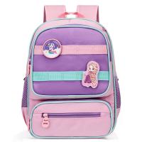 ราคา กระเป๋านักเรียนลายการ์ตูนสำหรับเด็กกระเป๋าเป้สะพายหลังลายดาวไดลู่สำหรับนักเรียนชั้นประถมศึกษาปีที่1และ2กระเป๋าเป้เอลซ่าน่ารักสำหรับเด็กหญิง5 8ขวบ (20335093868)