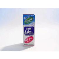 ราคา 02 Muhi S2a Liquid มูฮิ เอส2เอ โรลออนบรรเทาอาการคันจากยุงและแมลงกัดต่อย อาการคันต่างๆ 50ml (20861398037)