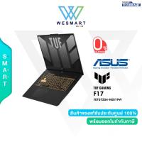 ราคา 0 10ด Asus Notebook TUF Gaming F17 FX707ZU4 HX019W i7 12700H 16GB SSD 512GB RTX 4050 6GB 17 3 FHD IPS 144 Hz Win11H Warranty 2Y 1Y Perfect (18692402068)