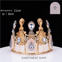 ราคา ลูกบอลทอง เงิน แต่งเค้ก คละขนาด 2cm 2 5cm 3 cm 4cm ลูกบอลแต่งเค้ก 026 027 574 809 (18341173273)