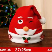 ราคา Keep Real หมวกคริสต์มาส คริสต์มาส ซานตาคลอส Elk Christmas ตกแต่งวันหยุด (20729615068)