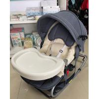 ราคา เปลโยก เปลเด็ก เปลโยกเด็ก ขนาดใหญ่ Happy baby 0 3ขวบ เอน (20721323795)