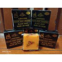 ราคา สบู่ธรรมชาติ K BROTHERS เค บราเทอร์ กล่องดำ สบู่สูตรพิเศษ เหมาะสำหรับผิวหน้าและผิวกาย 1แพ็ค12ก้อน (14651237495)