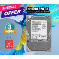 ราคา ฮาร์ดดิส Hard Disk ทุกรุ่น Hitachi มีประกัน ใช้งานได้ดีทุกลูก ฮาร์ดดิสขนาด 3 5 นิ้วสำหรับคอม (16002958938)