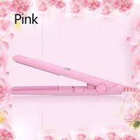 ราคา Clearance Sale 2 in 1 ที่หนีบผมมินิที่หนีบผมตรงเซรามิคทัวร์มาลีนแผ่นความร้อนแบนเซรามิคทัวร์มาลีนแผ่น Curler Sky Blue US Plug EU Plug intl (11024021282)