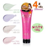 ราคา 100g Belov Jinnai Whitening Body Lotion จินนาย โลชั่นทาผิวกาย หลอดเล็ก (10847567837)