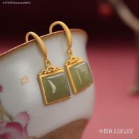 ราคา XYP เงินสเตอร์ลิงต่างหูทองโบราณหญิงธรรมชาติ Hetian หยกสไตล์จีนย้อนยุค Royal Breath Earrings (14951379405)