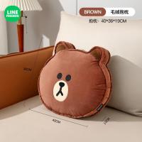 ราคา Line Friends หมอนกอดผ้าห่ม หมอนอิงสองในหนึ่ง (21064332367)