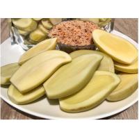 ราคา มะม่วงเบาดอง มะม่วงเบาเองเกลือ ผลไม้ดอง 500g แถมฟรีพริกเกลือ (20513384495)