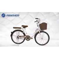 ราคา จักรยานแม่บ้าน 26 นิ้ว PANTHER Cinnamon (20024032514)