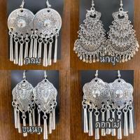 ราคา ต่างหูชุดไทย ห้อยตุ้งติง เครื่องประดับชุดไทย (6518228116)