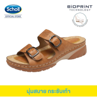 ราคา Scholl รองเท้าสกอลล์ โมบี้ Moby รองเท้าแตะสวม ผู้หญิง รองเท้าสุขภาพ นุ่มสบาย กระจายน้ำหนัก (16757222700)