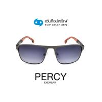ราคา PERCY แว่นกันแดดทรงเหลี่ยม 8211 C6 size 56 By ท็อปเจริญ (12070014950)