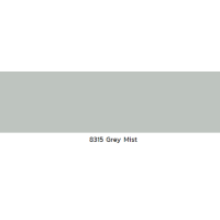 ราคา สีทาบ้าน TOA ซุปเปอร์ชิลด์ สีภายนอก กึ่งเงา สีเทา สีน้ำ สีทาอาคาร สีอะครีลิค (6209734899)