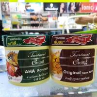 ราคา Caring treatment แคริ่งทรีทเม้นท์ สูตร AHA สูตร ออริจินอล 500มล (13132694766)
