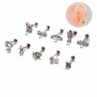 ราคา 1 Piece Flower Heart Shape Plug in Type G23 Titanium Steel 16 Gauge Fresh Lip Piercing Flat Head Labret Stud Helix Pinna Lobe Earring (20515827903)