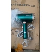 ราคา MM789 ไดร์เป่าผม 1600W ไดร์เป่าผมแบบพกพาไดร์เป่าผมไฟฟ้าปรับแรงลมได้ 6 ระดับลมร้อน เย็น ความเร็วลมแรง (7673866070)