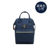 ราคา Miss LAVA Free Shipping ส่งฟรี กระเป๋าผ้าใบกระเป๋าสะพายใส่ของได้มากใหม่กระเป๋านักเรียนกระเป๋าคอมพิวเตอร์2023ใหม่ (19763738930)