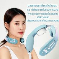 ราคา four เครื่องนวด เครื่องนวดคอและไหล่ไฟฟ้าอัจฉริยะ Massager เครื่องนวดคอและไหล่ไฟฟ้าอัจฉริยะ (19544124346)