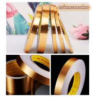 ราคา New เทปตกแต่งร่องกระเบื้อง 50ม เทปกาว ตกแต่ง ทอง เงิน ดำ สำหรับตกแต่งห้องนั่งเล่น กระเบื้องเซรามิค สติกเกอร์ติดผนัง บัวติดผนัง บัวผนัง ขอบบัวติดผนัง สามารถติด ได้กับพื้นผิวเรียบ กันน้ำ ติดง่ายมีกาวใน 