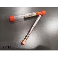 ราคา ดอกสว่านโรตารี่ ดอกสว่าน โรตารี่ เจาะปูน ดอกสว่านเจาะปูน ดอกสว่าน เครื่องมือช่าง อุปกรณ์เจาะปูน ดอกสว่าน เจาะปูน (6777090489)