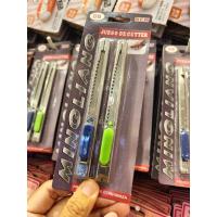 ราคา คัตเตอร์ คัทเตอร์ cutter พร้อมใบมีด แพ็คละ 2 อัน คละสี คม ทนทาน คุ้มค่าคุ้มราคา พร้อมส่งจากไทย (18476959077)