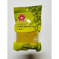ราคา ผงกะหรี่เขียว100กรัม ตรามือที่1 (6702018703)