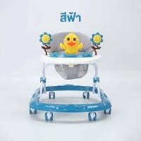 ราคา รถหัดเดินเด็ก รถวงกลม รถหัดนั่ง รถหัดเดิน หัดเดิร มีโมบาย มีเสียงดนตรี (18041967508)