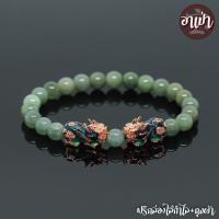 ราคา อาเป่า หินหยกพม่าแท้ 100 โทนอ่อน Jade ขนาด 8 มิล ประดับปี่เซียะ 5 ธาตุ 1 คู่ ปี่เซียะเปลี่ยนสี ปี่เซียะ 5 สี คัดหิน เจ้าแห่งหินมีค่า หยกเขียว (17487116518)