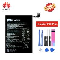 ราคา Huawei HB386589ECW for Huawei P10 plus VKY AL00 p10plus Top Quality Li ion Tools (17207472052)