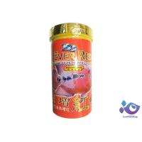 ราคา อาหารปลาหมอสี XO Ever Red 120g เม็ดเล็ก (609404518)