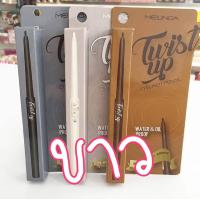 ราคา Mei Linda Eyeliner Pencil Twist Up มีให้เลือก อายไลเนอร์ เมลินดา 3 สี (458846642)