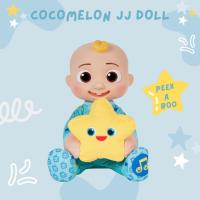 ราคา ของเล่นมีเสียง ของเล่นจ๊ะเอ๋ Cocomelon (20941086228)