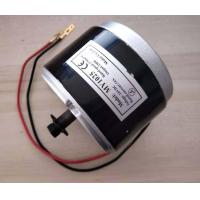 ราคา ที่ดีที่สุดขาย 24 โวลต์ 250 วัตต์ความเร็วสูงแปรง DC มอเตอร์สกู๊ตเตอร์ไฟฟ้ามอเตอร์จักรยานไฟฟ้า (5227484383)